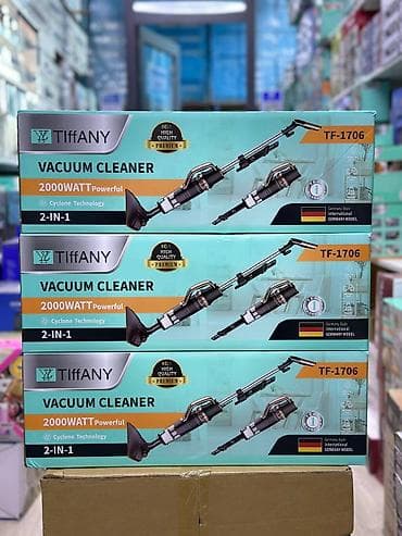 Пылесос, Вертикальный, Сухая, Циклонный фильтр