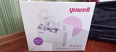 Медицинское оборудование at lalafo.kg Медицинское оборудование