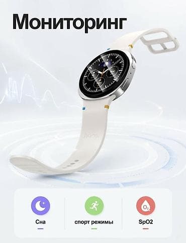 умные часы gps: Смарт-часы Hoco Y43 (версия с звонками) - Встроенный GPS для точного — 2