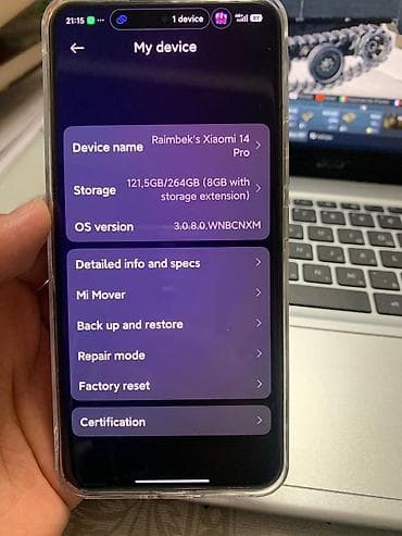 xiaomi redmi note 10t: Xiaomi, 14 Pro, 256 ГБ, цвет - Белый — 5