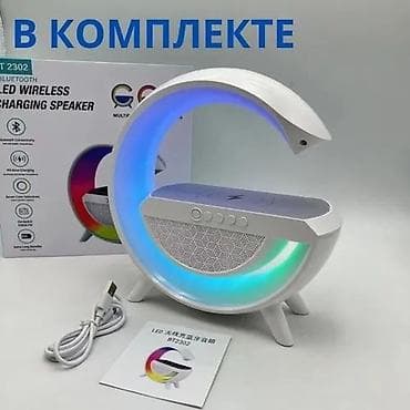 беспроводные светильники: Информация о продукте: • 7 режимов освещения, цвета можно настроить — 2