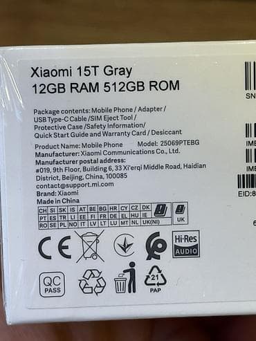512gb: Xiaomi, 15, 512 ГБ, цвет - Серый — 3