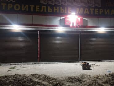 откатные ворота б у: Откатные ворота Алюминиевые, Новый — 6