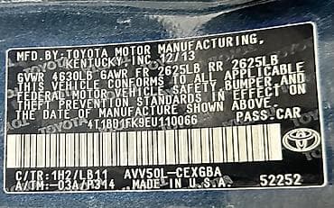 Toyota Camry: 2013 г., Автомат, Гибрид, Седан — 5