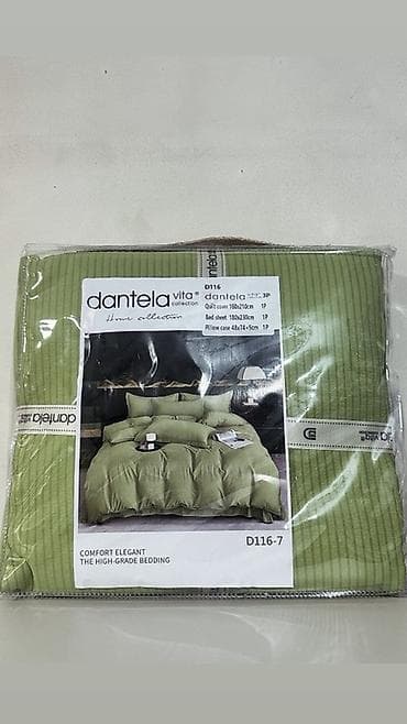 Шейшеп, жаздык кап комплекттери: Постельные Dantela Vita Шейшеп — 4