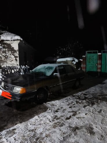 крло ауди: Audi 100: 1989 г., Седан — 6