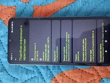 телефоны xiaomi redmi 10 с: Poco Б/у, 256 ГБ, цвет - Серый, 2 SIM — 4