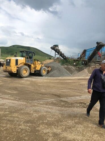 камни для аквариума: Песок гравий камень щебень отсев строительные смеси глина грунт — 2