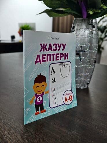 3d печать на футболках: Лазерная печать, Офсетная печать, Струйная печать, | Визитки, Наклейки, Брендбуки — 21