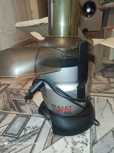 Блендер, миксер, Б/у, Самовывоз