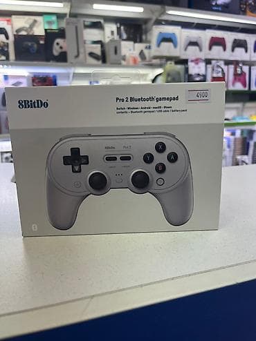Беспроводная и проводная игровой джойстик 8bitdo pro 2 Совместимость