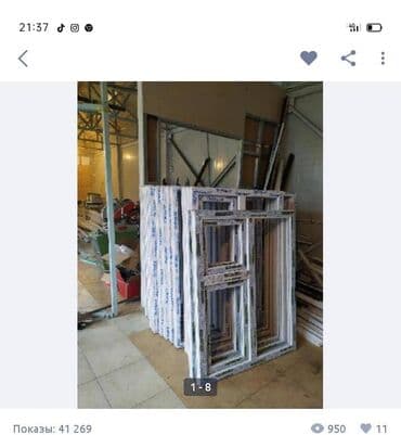 оборудование для производства пластиковых окон турция: : Регулировка, Установка, Изготовление — 3