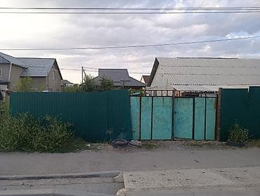 1 май: 4 соток, Для строительства, Красная книга — 1