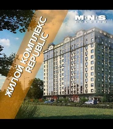 Квартиры: 1 комната, 40 м², Элитка, Аламедин-1 мкр Элитка, 6 этаж, ПСО (под самоотделку) — 3