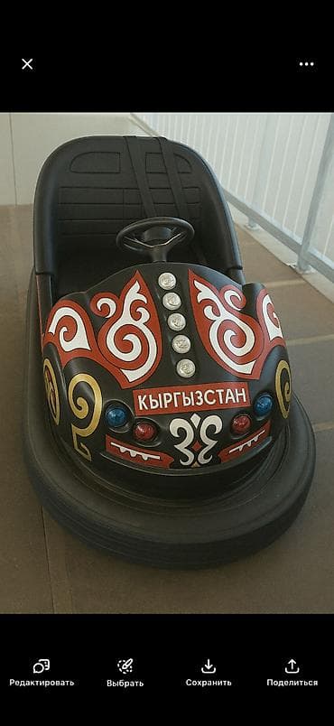 тёплый бассейн: Аттракционы для парков и ТРЦ — комплект оборудования 1) Маятник — 7