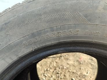 maxtrek: Шины 235 / 65 / R 16, Зима, Легкий коммерческий транспорт (C/LT), Maxtrek — 1