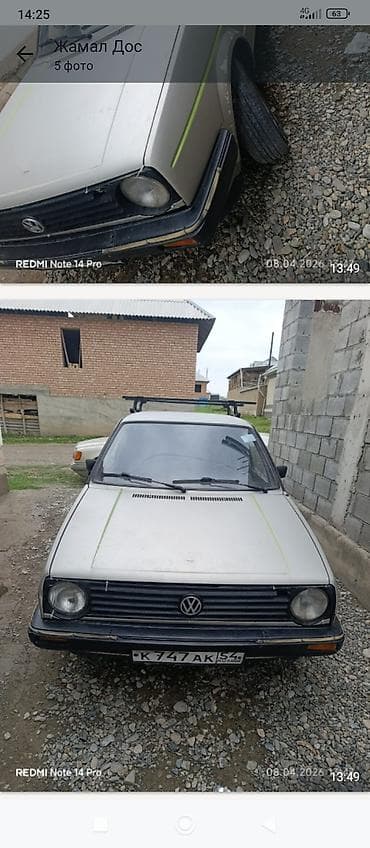 опель корса б: Volkswagen Golf: 1995 г., Хэтчбэк — 2