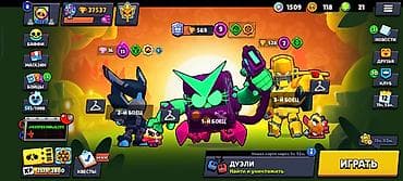 iphone 6 plus бу: Игровой аккаунт Brawl Stars Характеристики: - Ник: Aizen, тайтл — 10