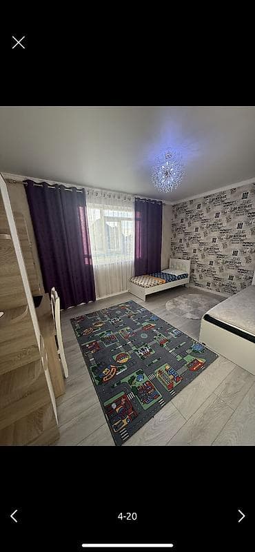 дома в ак орго: 300 м², 6 бөлмө — 6