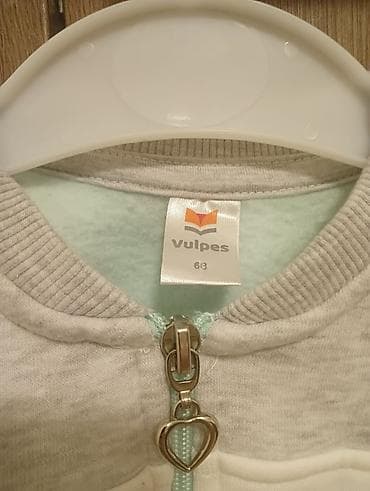 Балдар электр унаалары: Детская кофточка на молнии подойдёт для повседневной носки, прогулок и — 2