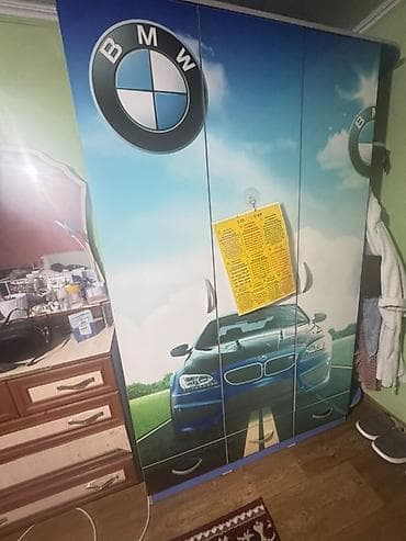 мебель для подростков: Детская гарнитура, Для мальчика, цвет - Синий — 2