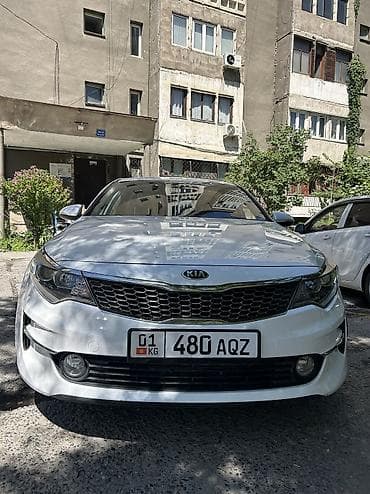 авто киа: Kia K5: 2016 г., 2 л, Автомат, Бензин, Седан — 6