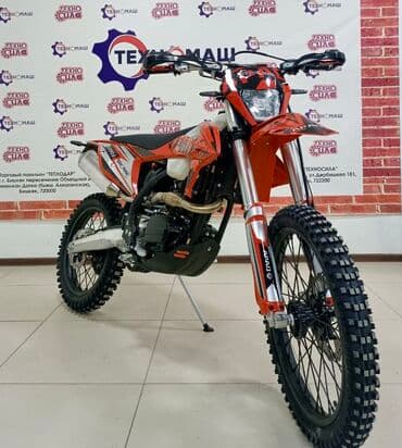 cobra выхлопные системы для мотоциклов: Эндуро 260 куб. см, Бензин, Взрослый, Новый, В рассрочку — 1