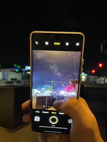 redmi note 17 plus: Vivo X100 Ultra, Б/у, 256 ГБ, цвет - Оранжевый — 4