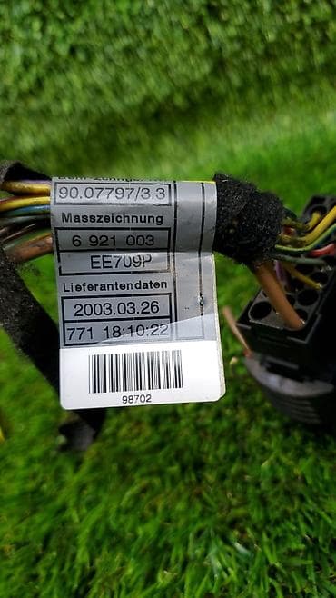 e65: Электрический моторчик BMW 2005 г., Б/у, Оригинал, Германия — 5