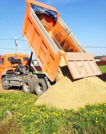 воздушный пластелин: Глина глина глина Глина жёлтая чистая мелкая без солончика Глина — 1