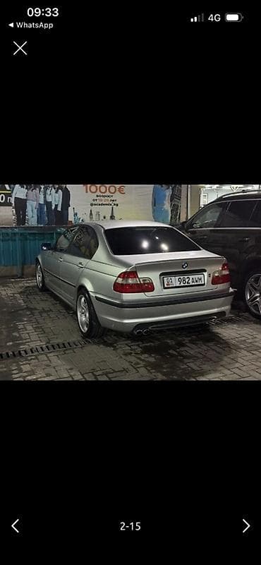 bmw 3 e46: BMW 3 series: 2002 г., 2 л, Автомат, Бензин, Седан — 4