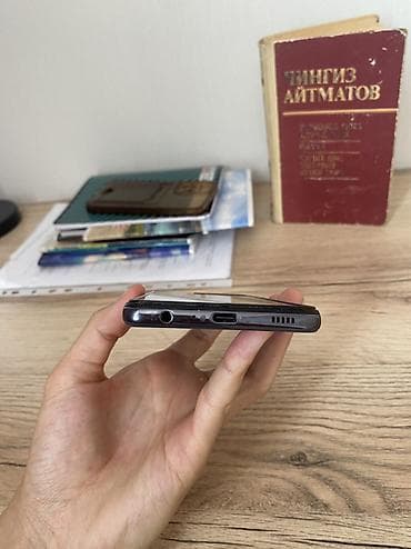 ios 8: Samsung Galaxy A32, Б/у, 128 ГБ, цвет - Черный, 2 SIM — 4