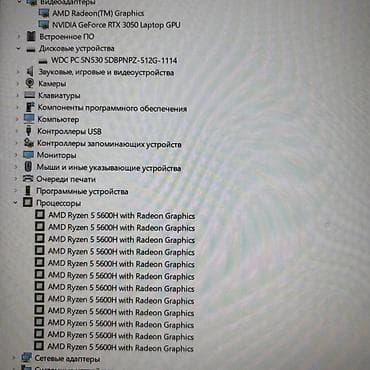 xbox console: Lenovo ideapad - Процессор: Ryzen 5 5600H - Видеокарта: RTX 3050. - — 6