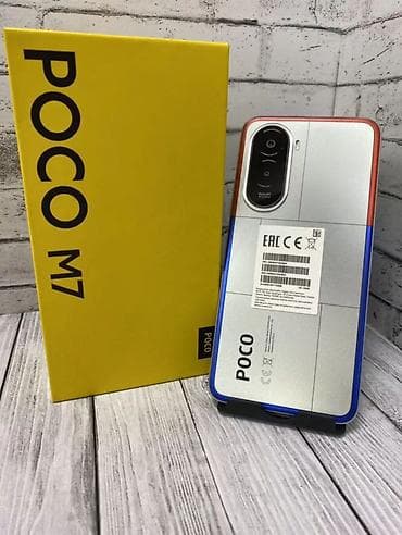 hoko w35: Poco M7, Новый, 128 ГБ, цвет - Серый, 2 SIM — 1