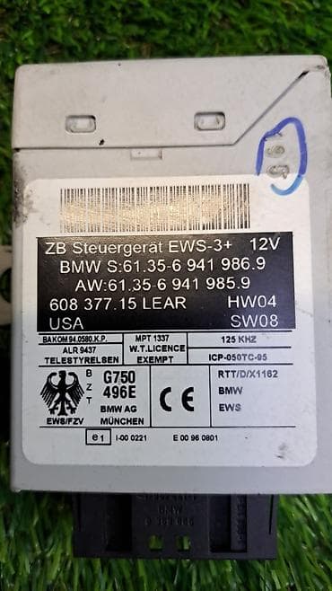 bmw e39 4 4: Иммобилайзер BMW Е53 6 941 986 Год 2004 В отличном состоянии — 4