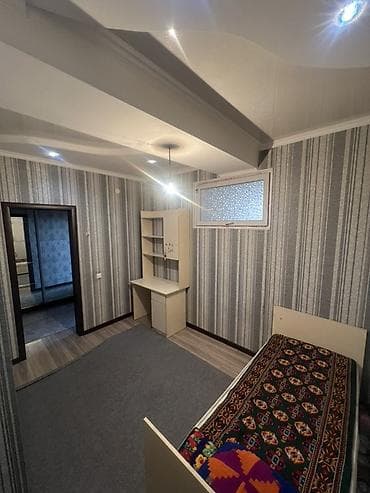 продажа квартир город кант: Сдаётся уютная комната в квартире с полноценным набором мебели и — 1