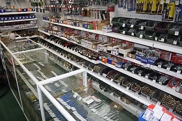 Реле: Магазин стройматериалов с доставкой по Бишкеку Строите дом или — 2