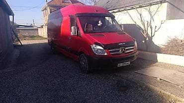 прокат формы: Mercedes-Benz Sprinter (длинная база, высокий кузов), красный. торг — 1