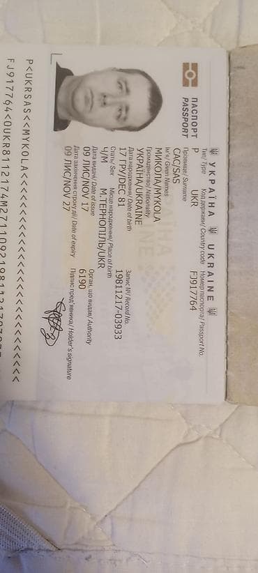 кресло уголок: Комплект мягкой мебели, Б/у, Самовывоз, цвет - Коричневый — 4