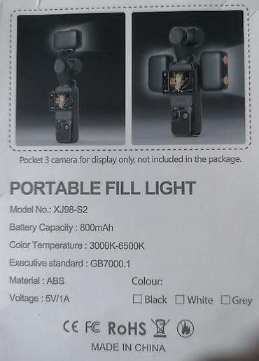 i7 3: Свет накамерный для DJI Pocket 3 – DJI Pocket 4. Продаю инновационный — 9