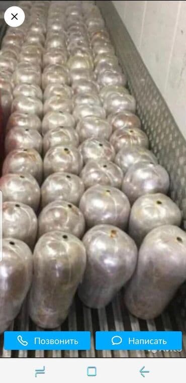 Таңгактоо товарлары: Фарш для шаурмы Hello 100% оптом и розница по городу доставка к — 3