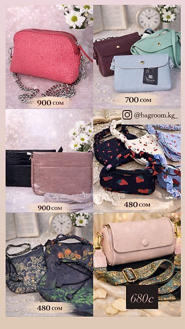 сумки по скидке: ‼️Арзандаттуу‼️Распродажа‼️ 💫 Качество шикарное! ✔️ Доставка + — 2