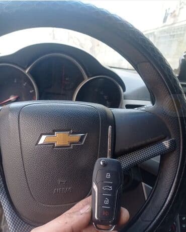 вакансия охранник: Качественный ремонт замка зажигания Хонда Тойота Лексус БМВ МЕРСЕДЕС — 8