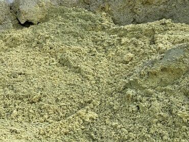 продаю базалит: Засыпной утеплитель для потолка перегородок и крыши . выполняет 2 — 4