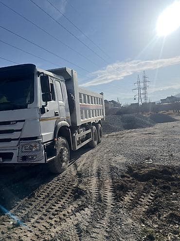 грабыл: Смесь Щебен, Отсевь, Песок - Поставка инертных материалов: щебень — 7