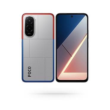 poco c51: Poco M7, Новый, 256 ГБ, цвет - Серый, 2 SIM — 1