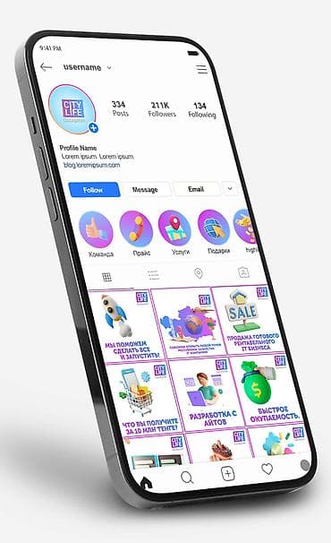 headhunter kg: Графический дизайнер — 4