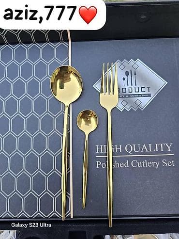 ложка серебро: Набор столовых приборов High Quality Polished Cutlery Set - Цвет — 1