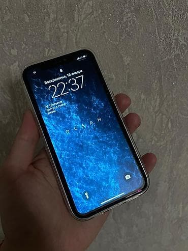 Акылдуу сааттар: IPhone 17 Pro, 128 ГБ, Күмүш, 108 % — 2