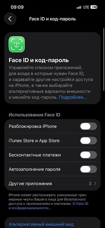 iphone 7 silver: IPhone 13, 128 ГБ, цвет черный (глянцевый) - Экран 6.1", OLED Super — 5